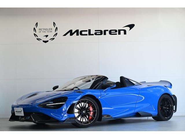 ７６５ＬＴスパイダー 　カーボンファイバーエクステリアアップグレード１＆２／カーボンファイバーブロントフェンダールーバー／ブラック＆バーントオレンジインテリア／レーシングシートツーリングサイズ／Ｂ＆Ｗ１２スピーカー（7枚目）