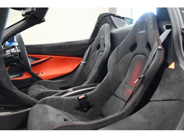 ７６５ＬＴスパイダー 　カーボンファイバーエクステリアアップグレード１＆２／カーボンファイバーブロントフェンダールーバー／ブラック＆バーントオレンジインテリア／レーシングシートツーリングサイズ／Ｂ＆Ｗ１２スピーカー（55枚目）