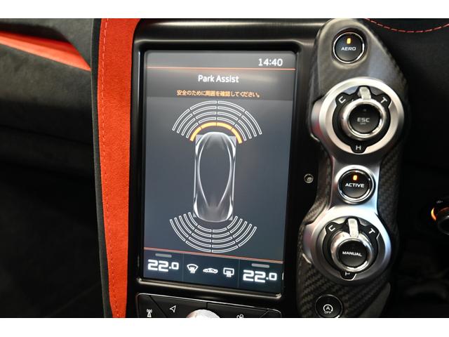 ７６５ＬＴスパイダー 　カーボンファイバーエクステリアアップグレード１＆２／カーボンファイバーブロントフェンダールーバー／ブラック＆バーントオレンジインテリア／レーシングシートツーリングサイズ／Ｂ＆Ｗ１２スピーカー（65枚目）