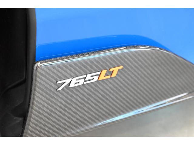 ７６５ＬＴスパイダー 　カーボンファイバーエクステリアアップグレード１＆２／カーボンファイバーブロントフェンダールーバー／ブラック＆バーントオレンジインテリア／レーシングシートツーリングサイズ／Ｂ＆Ｗ１２スピーカー（80枚目）