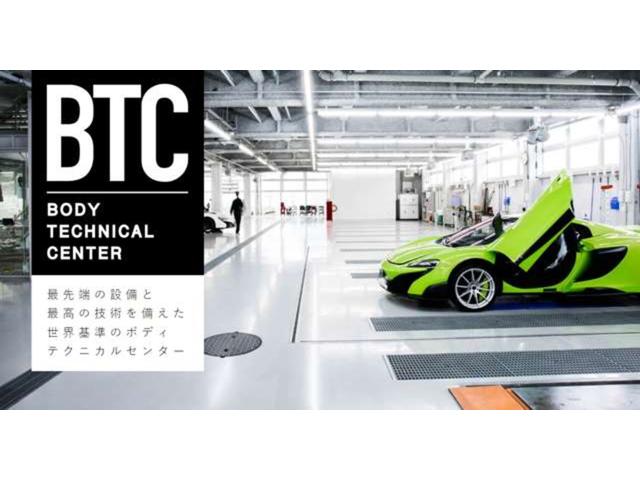 ７２０Ｓスパイダー パフォ－マンス　認定保証２年付き／電動メモリ＆シートヒ－タ－／ソフトクロ－ズドア／１０スポ－クライトウエイト鍛造ホイ－ル／カーボンファイバ－ミラ－／カーボンファイバ－ボンネットダクト／カーボンファイバ－エアダクト（45枚目）