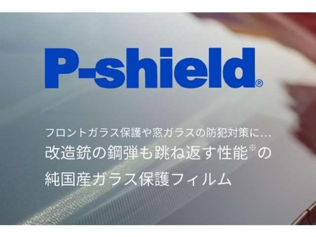 ７２０Ｓスパイダー パフォ－マンス　認定保証２年付き／電動メモリ＆シートヒ－タ－／ソフトクロ－ズドア／１０スポ－クライトウエイト鍛造ホイ－ル／カーボンファイバ－ミラ－／カーボンファイバ－ボンネットダクト／カーボンファイバ－エアダクト（49枚目）