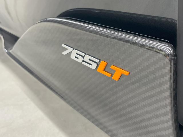 ７６５ＬＴスパイダー 　世界限定車／エレクトロクロミックルーフ／カ－ボンエクステリアアップグレ－ド１＆２／カーボンフロントエア－インテ－ク／フロントル－バ－フェンダ－／Ｂｏｗｅｒ＆Ｗｉｌｋｉｎｓ１２スピ－カ－システム（35枚目）