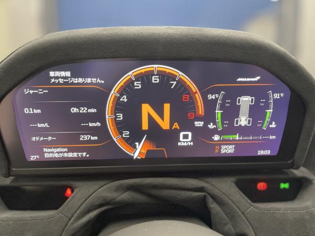 ７６５ＬＴスパイダー 　世界限定車／エレクトロクロミックルーフ／カ－ボンエクステリアアップグレ－ド１＆２／カーボンフロントエア－インテ－ク／フロントル－バ－フェンダ－／Ｂｏｗｅｒ＆Ｗｉｌｋｉｎｓ１２スピ－カ－システム（61枚目）