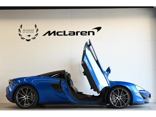 ５７０Ｓスパイダー Ｄｅｓｉｇｎ　Ｅｄｉｔｉｏｎ５　Ｄｅｓｉｇｎ　Ｅｄｉｔｉｏｎ５／ＭＳＯスーパ－スポ－ツエキゾ－スト／電動メモリースポーツシート＆シートヒーター／ソフトクロ－ズドア／Ｂ＆Ｗ１２スピ－カ－オーディオシステム／認定中古車２年保証（6枚目）