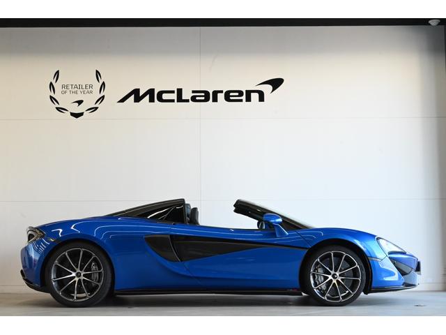 ５７０Ｓスパイダー Ｄｅｓｉｇｎ　Ｅｄｉｔｉｏｎ５　Ｄｅｓｉｇｎ　Ｅｄｉｔｉｏｎ５／ＭＳＯスーパ－スポ－ツエキゾ－スト／電動メモリースポーツシート＆シートヒーター／ソフトクロ－ズドア／Ｂ＆Ｗ１２スピ－カ－オーディオシステム／認定中古車２年保証（7枚目）