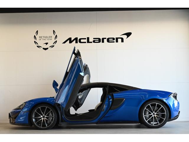 ５７０Ｓスパイダー Ｄｅｓｉｇｎ　Ｅｄｉｔｉｏｎ５　Ｄｅｓｉｇｎ　Ｅｄｉｔｉｏｎ５／ＭＳＯスーパ－スポ－ツエキゾ－スト／電動メモリースポーツシート＆シートヒーター／ソフトクロ－ズドア／Ｂ＆Ｗ１２スピ－カ－オーディオシステム／認定中古車２年保証（9枚目）