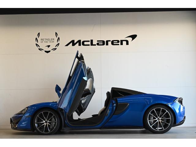 ５７０Ｓスパイダー Ｄｅｓｉｇｎ　Ｅｄｉｔｉｏｎ５　Ｄｅｓｉｇｎ　Ｅｄｉｔｉｏｎ５／ＭＳＯスーパ－スポ－ツエキゾ－スト／電動メモリースポーツシート＆シートヒーター／ソフトクロ－ズドア／Ｂ＆Ｗ１２スピ－カ－オーディオシステム／認定中古車２年保証（10枚目）