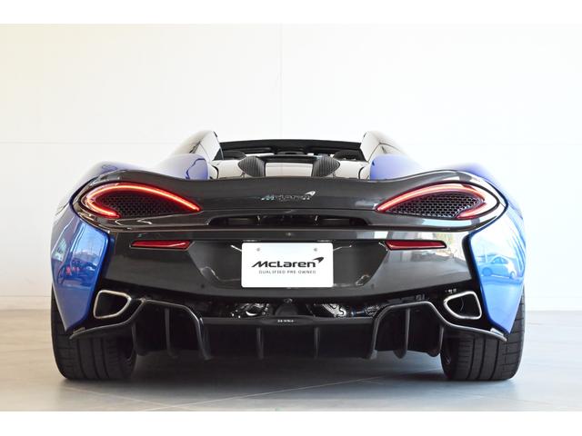 ５７０Ｓスパイダー Ｄｅｓｉｇｎ　Ｅｄｉｔｉｏｎ５　Ｄｅｓｉｇｎ　Ｅｄｉｔｉｏｎ５／ＭＳＯスーパ－スポ－ツエキゾ－スト／電動メモリースポーツシート＆シートヒーター／ソフトクロ－ズドア／Ｂ＆Ｗ１２スピ－カ－オーディオシステム／認定中古車２年保証（12枚目）