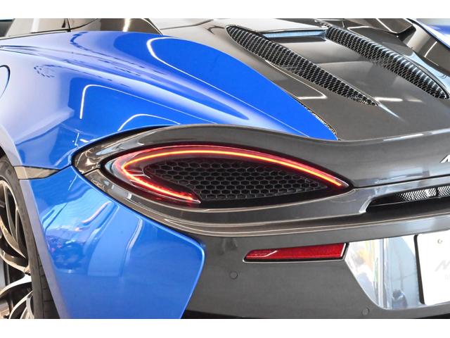 ５７０Ｓスパイダー Ｄｅｓｉｇｎ　Ｅｄｉｔｉｏｎ５　Ｄｅｓｉｇｎ　Ｅｄｉｔｉｏｎ５／ＭＳＯスーパ－スポ－ツエキゾ－スト／電動メモリースポーツシート＆シートヒーター／ソフトクロ－ズドア／Ｂ＆Ｗ１２スピ－カ－オーディオシステム／認定中古車２年保証（16枚目）