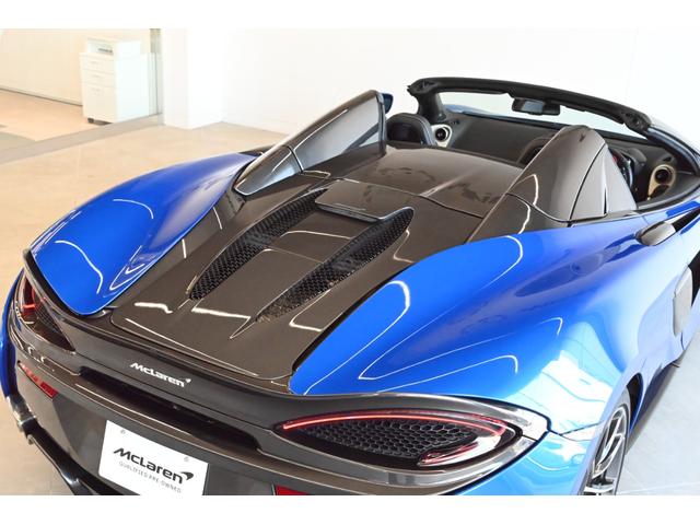 ５７０Ｓスパイダー Ｄｅｓｉｇｎ　Ｅｄｉｔｉｏｎ５　Ｄｅｓｉｇｎ　Ｅｄｉｔｉｏｎ５／ＭＳＯスーパ－スポ－ツエキゾ－スト／電動メモリースポーツシート＆シートヒーター／ソフトクロ－ズドア／Ｂ＆Ｗ１２スピ－カ－オーディオシステム／認定中古車２年保証（28枚目）