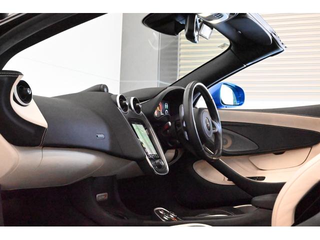 ５７０Ｓスパイダー Ｄｅｓｉｇｎ　Ｅｄｉｔｉｏｎ５　Ｄｅｓｉｇｎ　Ｅｄｉｔｉｏｎ５／ＭＳＯスーパ－スポ－ツエキゾ－スト／電動メモリースポーツシート＆シートヒーター／ソフトクロ－ズドア／Ｂ＆Ｗ１２スピ－カ－オーディオシステム／認定中古車２年保証（33枚目）