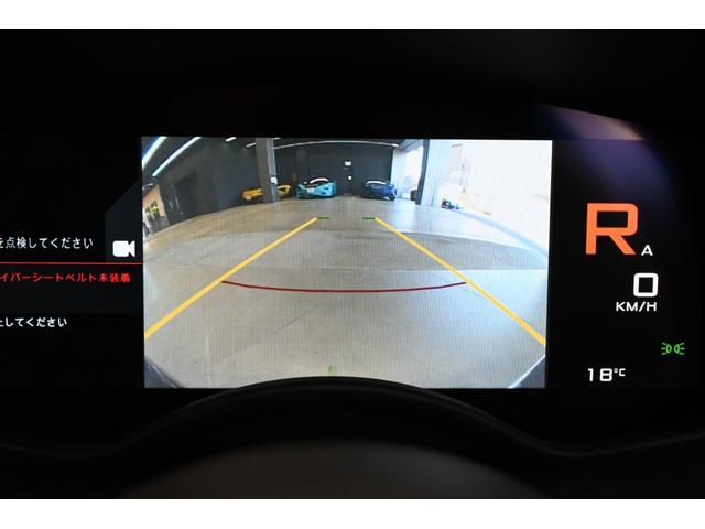 ５７０Ｓスパイダー Ｄｅｓｉｇｎ　Ｅｄｉｔｉｏｎ５　Ｄｅｓｉｇｎ　Ｅｄｉｔｉｏｎ５／ＭＳＯスーパ－スポ－ツエキゾ－スト／電動メモリースポーツシート＆シートヒーター／ソフトクロ－ズドア／Ｂ＆Ｗ１２スピ－カ－オーディオシステム／認定中古車２年保証（40枚目）