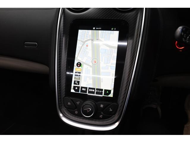 ５７０Ｓスパイダー Ｄｅｓｉｇｎ　Ｅｄｉｔｉｏｎ５　Ｄｅｓｉｇｎ　Ｅｄｉｔｉｏｎ５／ＭＳＯスーパ－スポ－ツエキゾ－スト／電動メモリースポーツシート＆シートヒーター／ソフトクロ－ズドア／Ｂ＆Ｗ１２スピ－カ－オーディオシステム／認定中古車２年保証（41枚目）