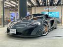 ６７５ＬＴ 　左ハンドル　シケイン　クラブスポーツパック　世界限定５００台　１年保証　認定中古車　車両リフト　リアビューカメラ（2枚目）