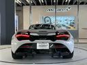 ７２０Ｓ 　認定中古車　パフォ－マンス　右ハンドル　スペシャルペイント　シリカホワイト　スポ－ツエキゾ－スト　ステルスパック　車両リフト　リヤビュ－カメラ　１０スポ－クライトウェイト鍛造ホイ－ル　ドラレコ（5枚目）