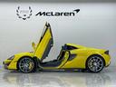 ５７０Ｓスパイダー 　Ｂｙ　ＭｃＬａｒｅｎデザイナ－インテリア／１０スポ－クライトウエイト鍛造ホイ－ル／ダイヤモンドカット／（7枚目）