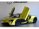 McLaren Qualifide マクラーレン認定中古車 2年間保証とロードアシスタンス付帯