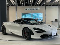 ＭｃＬａｒｅｎ　Ｑｕａｌｉｆａｄｅ　マクラーレン認定中古車　１年間保証とロードアシスタンス付帯 2