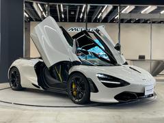 ７２０Ｓ 　パフォーマンス　右ハンドル　シリカホワイト　カーボンファイバーエアブレーキパネル 9730884A30240405W001 7