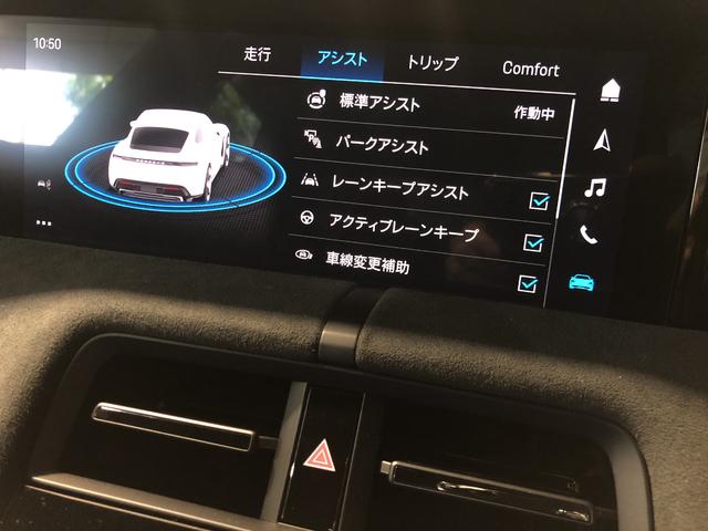 タイカン タイカンＧＴＳ　２０２２年モデル　新車保証継承　ＰＤＣＣ　リア　アクスル　ステアリング　シートヒーター　リモート　パークアシスト　アクティブ　レーン　キーピング　アシスト　アンビエントライト（14枚目）