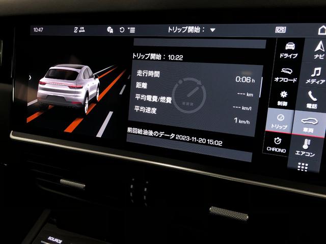 カイエンＧＴＳ　クーペ　２０２１年式モデル　新車保証継承　ＬＥＤマトリックス　ヘッドライト　ブラックＰＤＬＳ　　シートヒーター　リア　センター　シート　２プラス１　レーンキープアシスト　アンビエントライト(36枚目)