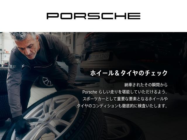 タイカン タイカン　２０２４年モデル　新車保証継承付　エアサス　スポクロ　エレクトリックスポーツサウンド　４＋１シート　ＢＯＳＥ　ＬＥＤヘッドライト（ＰＤＬＳ＋）　パッセンジャーディスプレー　４ゾーンエアコン（65枚目）