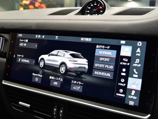 カイエンクーペ カイエンＧＴＳ　クーペ　２０２０年式　認定中古車保証付　ライトウェイトスポーツパッケージ　スポエグセンターテールパイプ　ソフトクローズ　ＢＯＳＥ（65枚目）