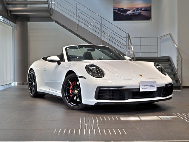 ９１１ ９１１カレラ４Ｓ　カブリオレ　２０２０年式　認定中古車保証付　スポクロ　パワステプラス　１４ｗａｙ電動シート　ブラッシュドアルミニウムインテリアパッケージ（76枚目）