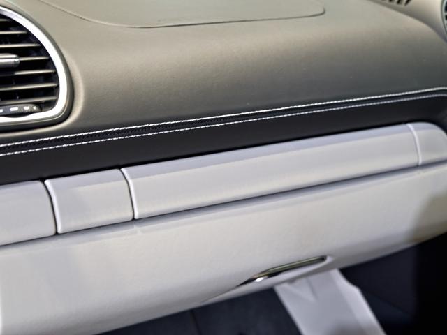 ７１８ケイマン ７１８ケイマン　２０２２年式　認定中古車保証付　スポクロ　レザーインテリアパッケージ　エントリードライブ　シートヒーター、ベンチレーション　ＢＯＳＥ（56枚目）