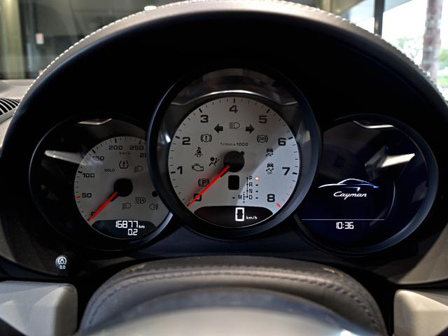 ７１８ケイマン ７１８ケイマン　２０２２年式　認定中古車保証付　スポクロ　レザーインテリアパッケージ　エントリードライブ　シートヒーター、ベンチレーション　ＢＯＳＥ（59枚目）