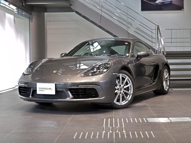 ７１８ケイマン ７１８ケイマン　２０２２年式　認定中古車保証付　スポクロ　レザーインテリアパッケージ　エントリードライブ　シートヒーター、ベンチレーション　ＢＯＳＥ（71枚目）