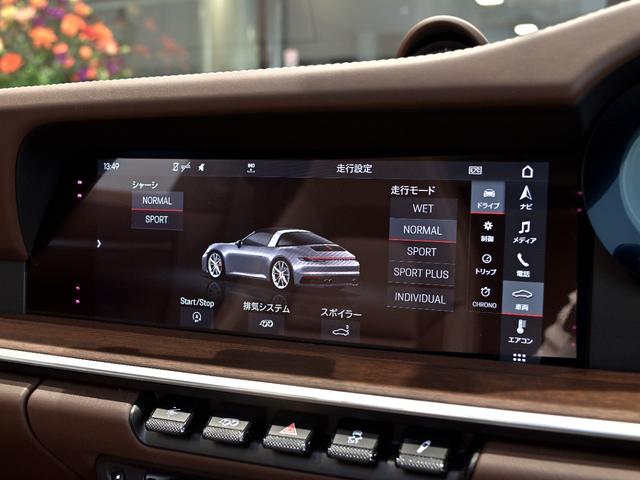 911 911タルガ4S 2021年式 認定中古車保証付 スポクロ スポエグ リフトアップ プライバシーガラス ダークパルダオインテリアパッケージ(61枚目)
