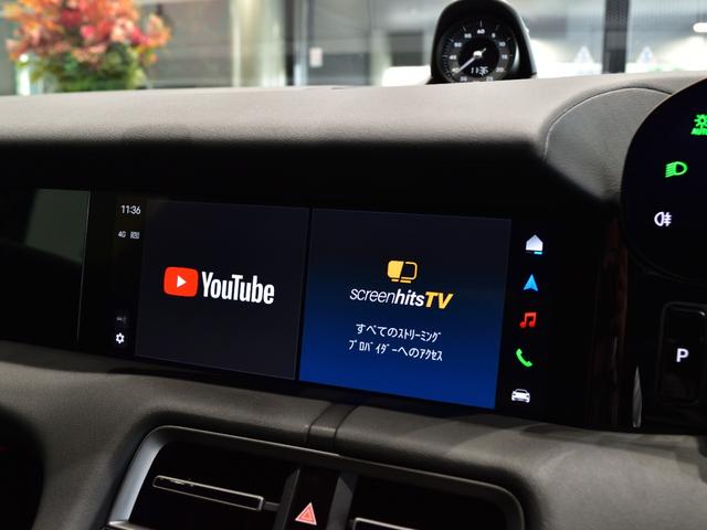 タイカン タイカン　４Ｓ　２０２４年式　新車保証継承　スポーツデザインパッケージ　スポクロ　アクティブレーンキーピング　ＬＥＤマトリックスヘッドライト（65枚目）