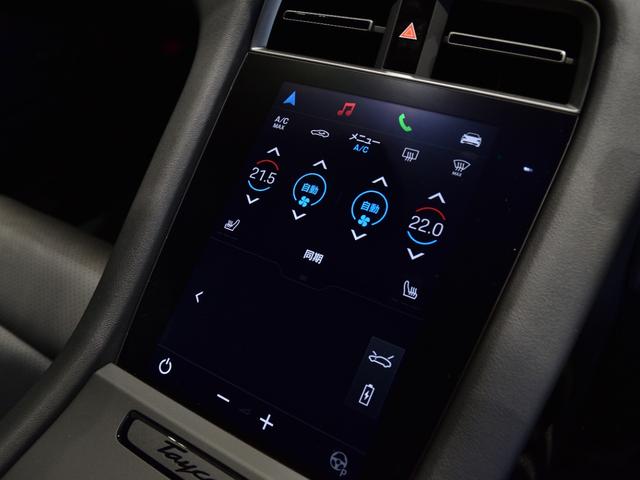 タイカン タイカン　４Ｓ　２０２４年式　新車保証継承　スポーツデザインパッケージ　スポクロ　アクティブレーンキーピング　ＬＥＤマトリックスヘッドライト（66枚目）