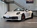 ９１１カレラ４Ｓ　カブリオレ　２０２０年式　認定中古車保証付　スポクロ　パワステプラス　１４ｗａｙ電動シート　ブラッシュドアルミニウムインテリアパッケージ（64枚目）