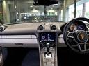 ７１８ケイマン　２０２２年式　認定中古車保証付　スポクロ　レザーインテリアパッケージ　エントリードライブ　シートヒーター、ベンチレーション　ＢＯＳＥ（55枚目）