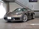 ７１８ケイマン　２０２２年式　認定中古車保証付　スポクロ　レザーインテリアパッケージ　エントリードライブ　シートヒーター、ベンチレーション　ＢＯＳＥ（71枚目）