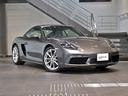 ７１８ケイマン　２０２２年式　認定中古車保証付　スポクロ　レザーインテリアパッケージ　エントリードライブ　シートヒーター、ベンチレーション　ＢＯＳＥ（77枚目）