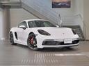 ７１８ケイマンＧＴＳ　２０２０年式　認定中古車保証付　ＰＡＳＭスポーツシャーシ　シートヒーター　レーンチェンジアシスト　オートエアコン（78枚目）