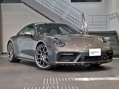 ץܺ٤Ϥڤˤ䤤碌 7