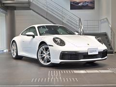 ץܺ٤Ϥڤˤ䤤碌 7