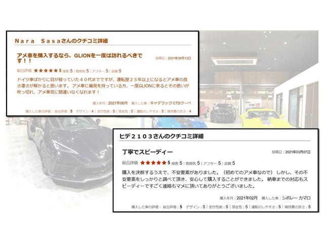 エコブースト プレミアム 2020yモデル 新車並行 ブラックレザー 2.3Lエコブーストエンジン AppleCarPlay&AndroidAuto デジタルメーター シートヒーター&ベンチレーション(19枚目)