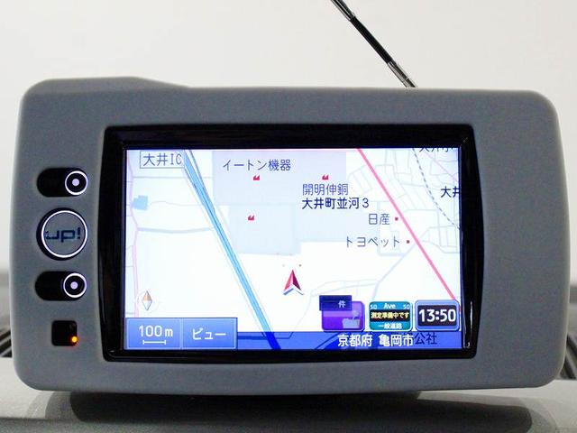 high up! 4Door Navi(14枚目)