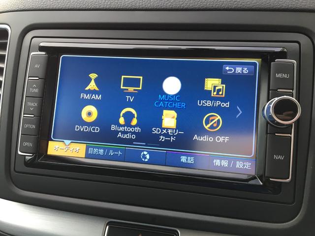 TSI コンフォートライン VW保証最長2年・追従ACC(18枚目)