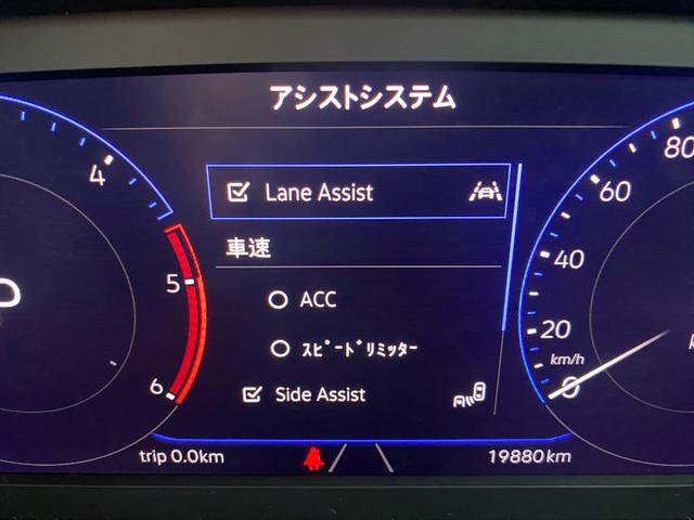 Ｔ－ロック ＴＤＩ　スタイル　ＡＣＣ　禁煙車　純正ナビ　リアカメラ　リアトラフィックアラート　Ｂｌｕｅｔｏｏｔｈ機能　前後センサー　ブラインドスポット　Ｖｏｌｋｓｗａｇｅｎ認定中古車（31枚目）