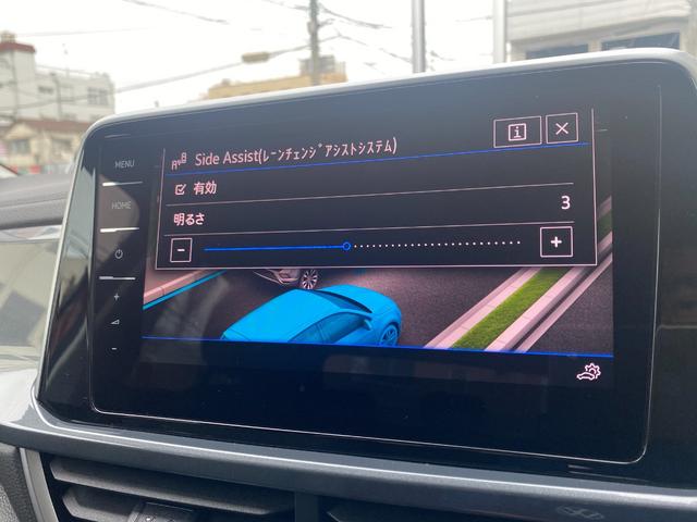 Ｔ－ロック ＴＤＩ　スタイル　ＡＣＣ　禁煙車　純正ナビ　リアカメラ　リアトラフィックアラート　Ｂｌｕｅｔｏｏｔｈ機能　前後センサー　ブラインドスポット　Ｖｏｌｋｓｗａｇｅｎ認定中古車（42枚目）