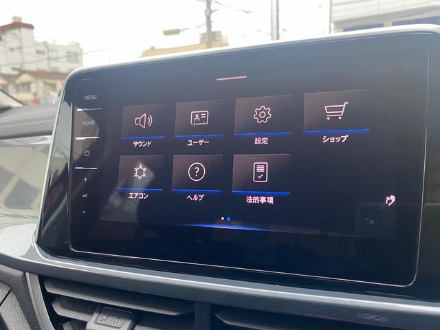 Ｔ－ロック ＴＤＩ　スタイル　ＡＣＣ　禁煙車　純正ナビ　リアカメラ　リアトラフィックアラート　Ｂｌｕｅｔｏｏｔｈ機能　前後センサー　ブラインドスポット　Ｖｏｌｋｓｗａｇｅｎ認定中古車（43枚目）