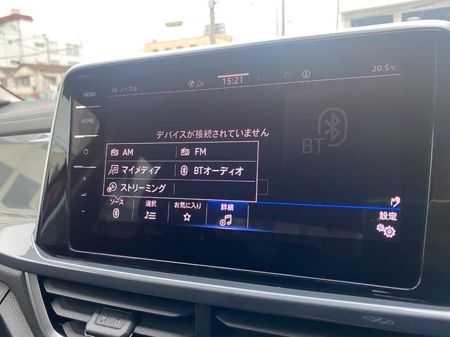 Ｔ－ロック ＴＤＩ　スタイル　ＡＣＣ　禁煙車　純正ナビ　リアカメラ　リアトラフィックアラート　Ｂｌｕｅｔｏｏｔｈ機能　前後センサー　ブラインドスポット　Ｖｏｌｋｓｗａｇｅｎ認定中古車（45枚目）