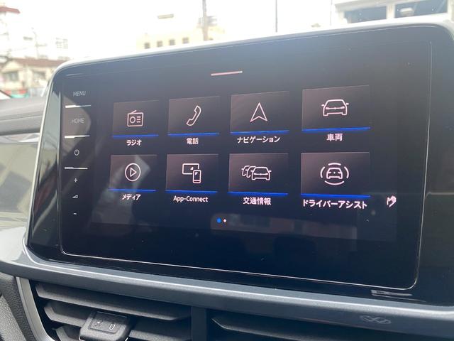 Ｔ－ロック ＴＤＩ　スタイル　ＡＣＣ　禁煙車　純正ナビ　リアカメラ　リアトラフィックアラート　Ｂｌｕｅｔｏｏｔｈ機能　前後センサー　ブラインドスポット　Ｖｏｌｋｓｗａｇｅｎ認定中古車（47枚目）